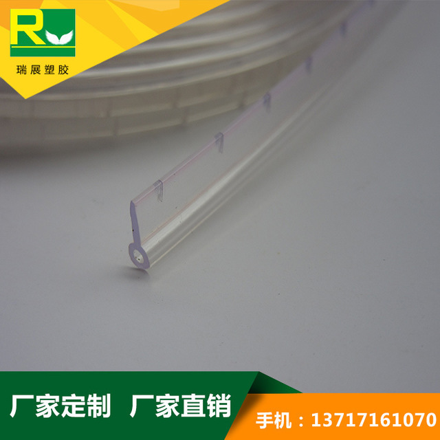 PVC異型材有什么特點(diǎn)呢？